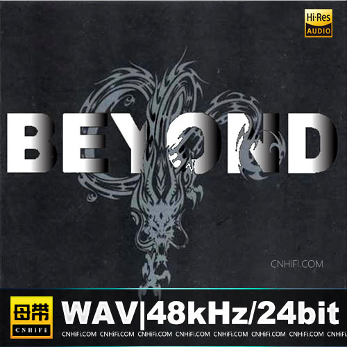 Beyond  – TOGETHER（EP）