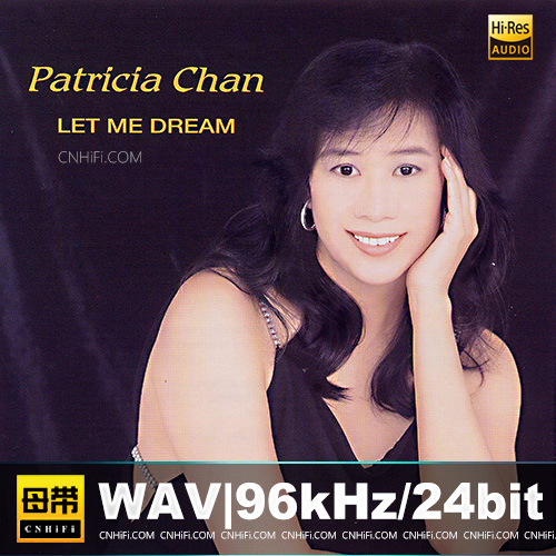 陈美玲 – LET ME DREAM