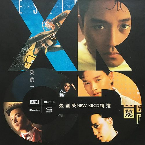张国荣 – NEW XRCD 精选
