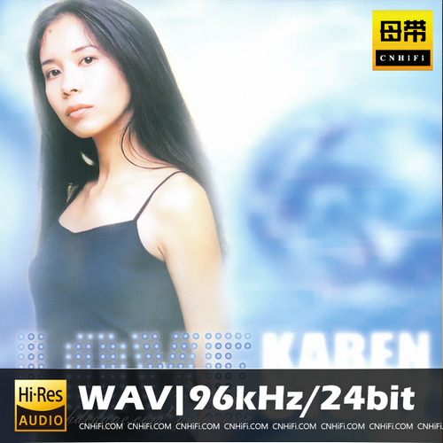 恋上·最精彩广东精选