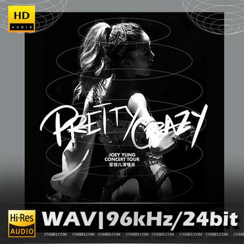 PRETTY CRAZY JOEY YUNG CONCERT TOUR 容祖儿演唱会