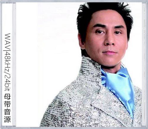 黄凯芹（精选合集）