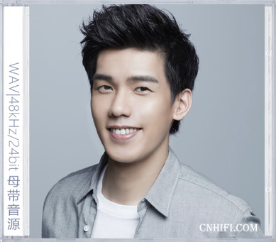 林奕匡（精选合集）