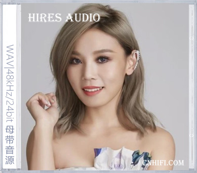 李佳薇（精选合集）