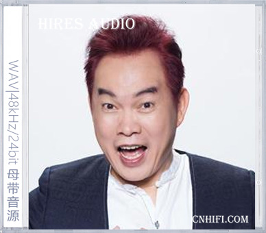 康康（精选合集）