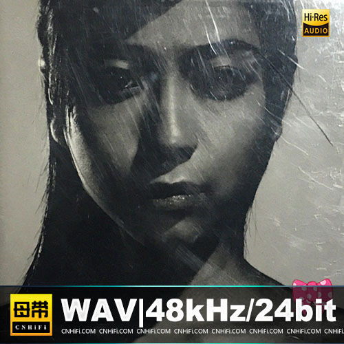 宇多田ヒカル – Deep River 日版