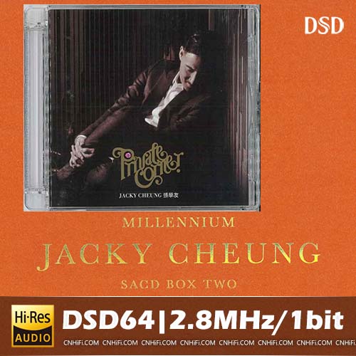 Millennium Jacky Cheung SACD box two DISC 5:Private Corner