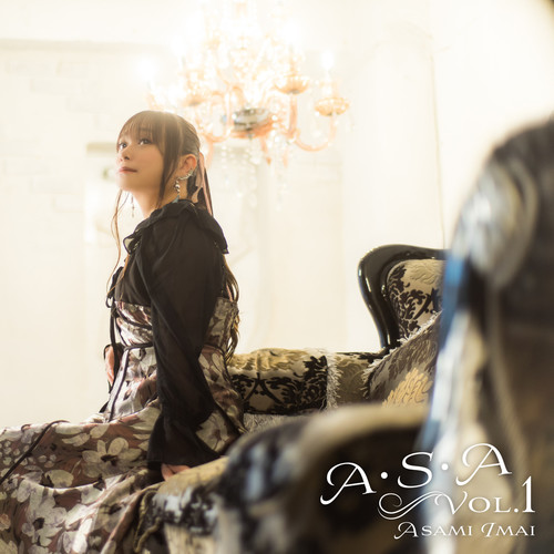 A・S・A Vol.1