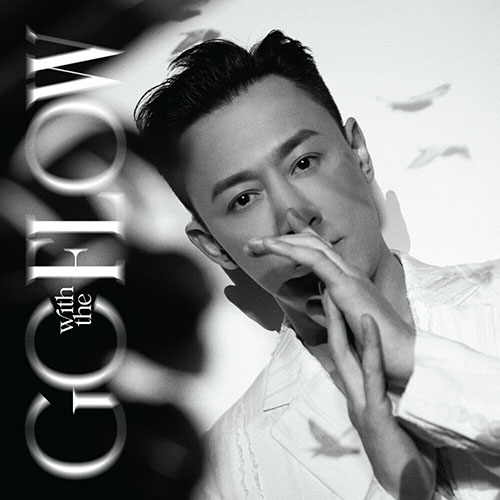 林峯 – Go With The Flow