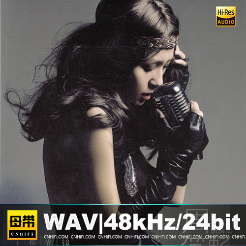 周笔畅 – I，鱼，光，镜[首版]