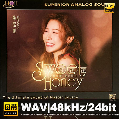 陈洁丽 – 甜蜜蜜 [HQCDII] 限量版