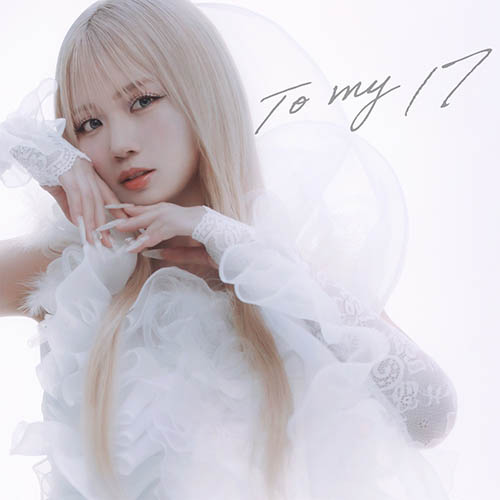 Soala – To my 17 – EP
