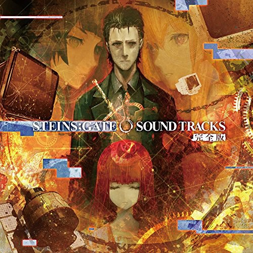 「STEINS;GATE 0 SOUND TRACKS」- 完全版