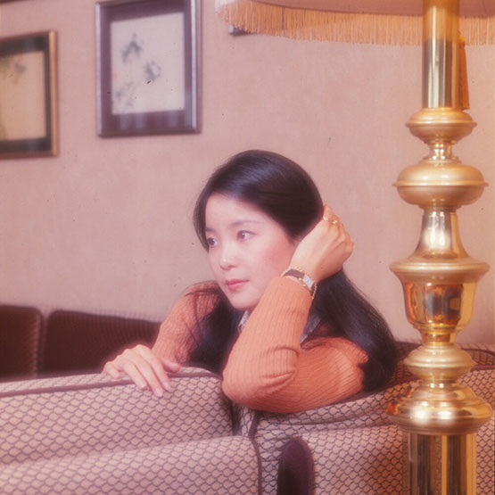 鄧麗君 (Teresa Teng) – 君・依然在乎你