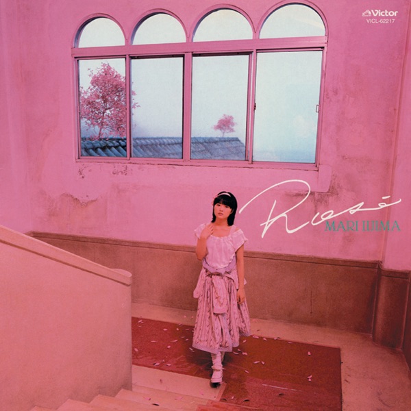 飯島 真理 – ROSE