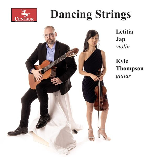 舞动的琴弦 (Dancing Strings)