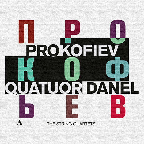 Sergei Prokofiev: String Quartets 1&2, Visions fugitives
