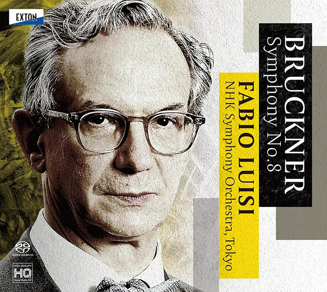 布鲁克纳: 第八交响曲