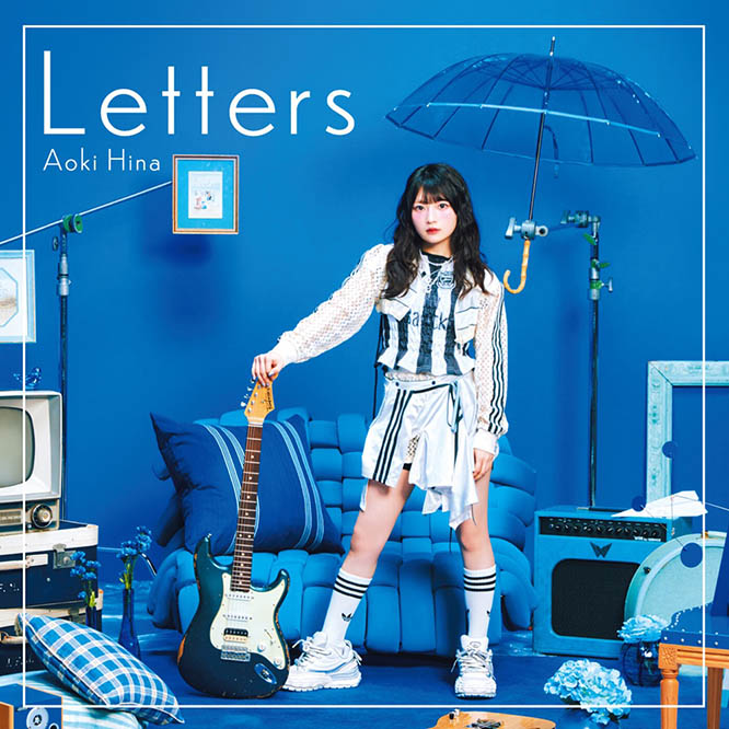 青木陽菜 – Letters