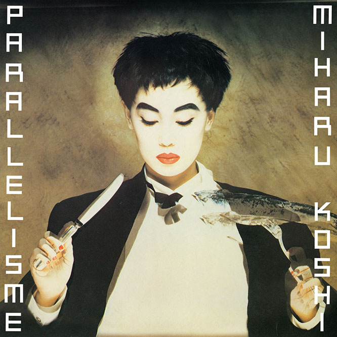 Parallélisme
