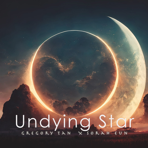 不朽之星 (Undying Star)