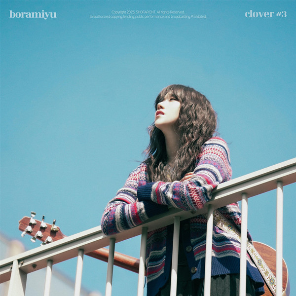 Boramiyu – clover