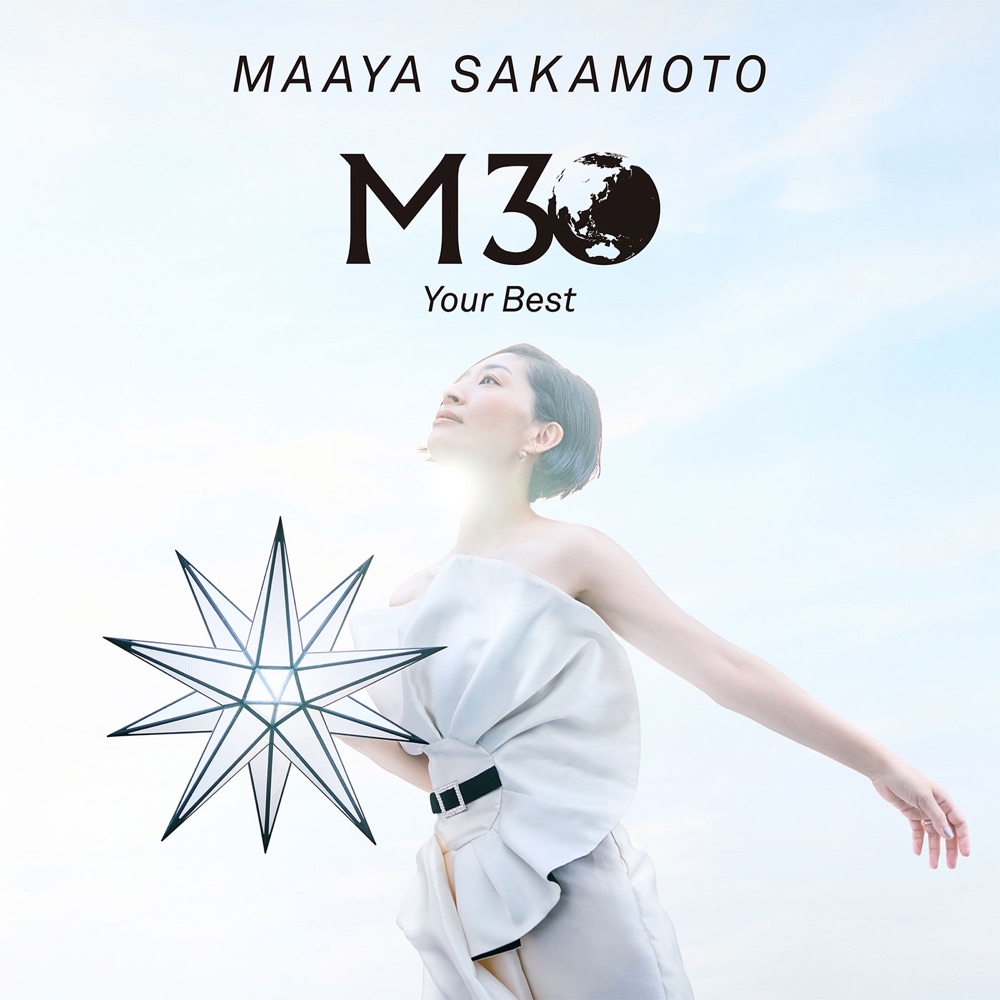 坂本真綾 – 30周年記念ベストアルバム M30～Your Best～