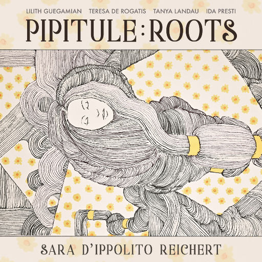 根系 (Roots)