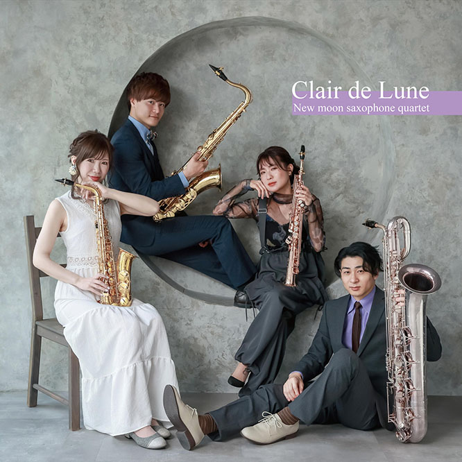 Clair de lune