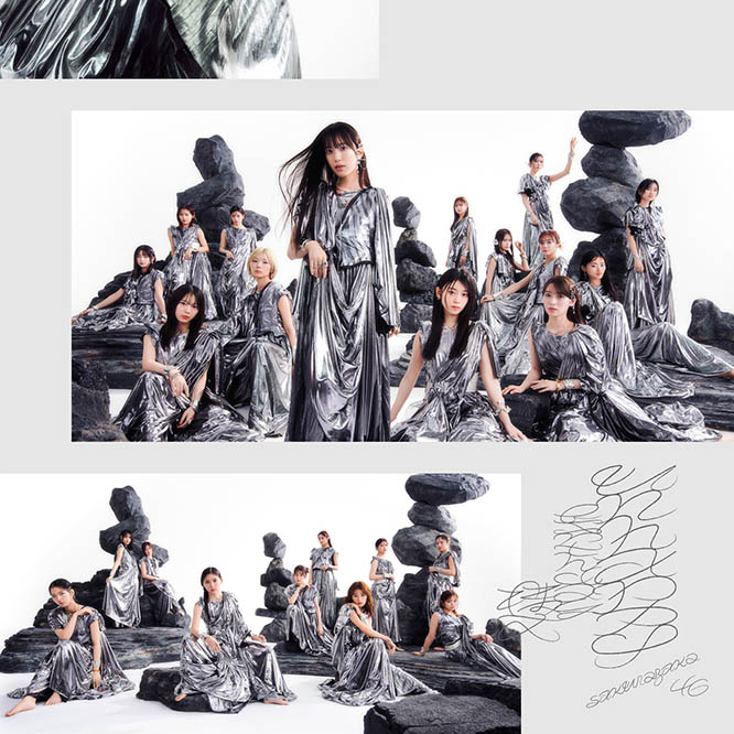 櫻坂46 – Unhappy birthday構文 (Special Edition)