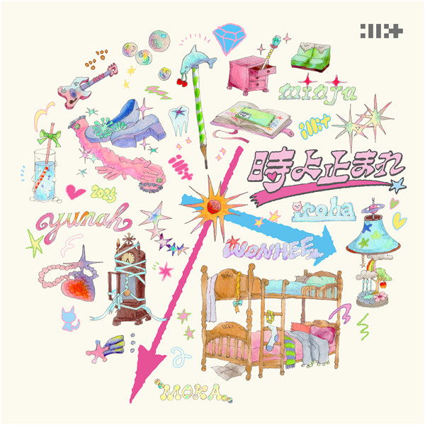 아일릿 – 時よ止まれ