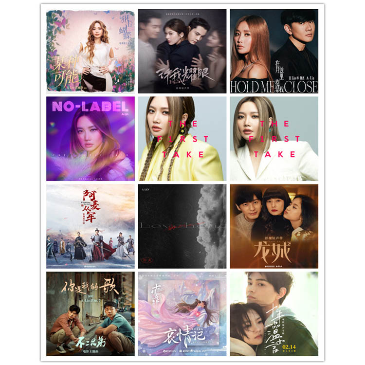 黄丽玲 (A-Lin) – 单曲合集 [12曲] 2022-2025