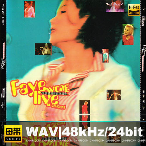 最精彩的演唱会 2CD