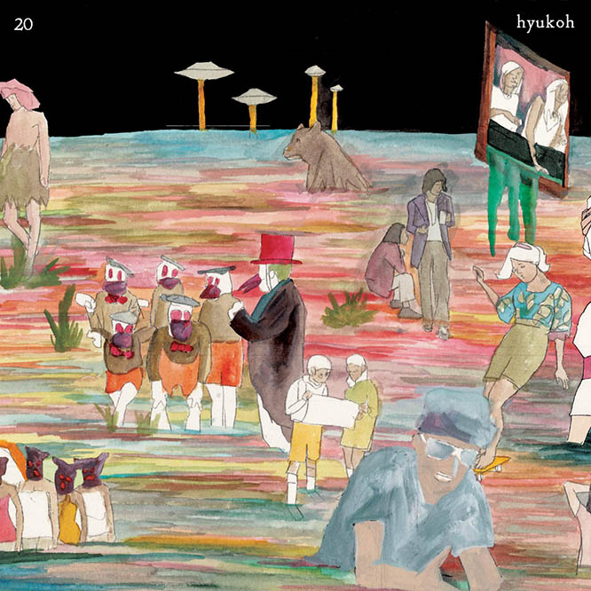 20 – EP