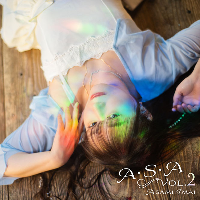今井麻美 – A・S・A Vol.2