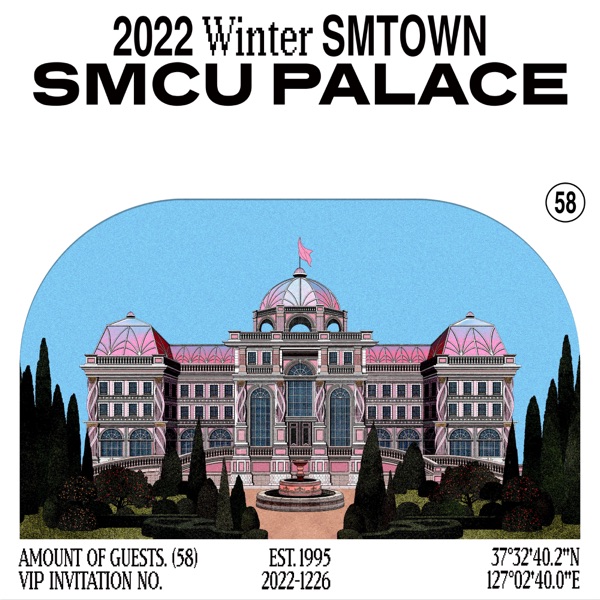 2022 Winter SMTOWN  SMCU PALACE