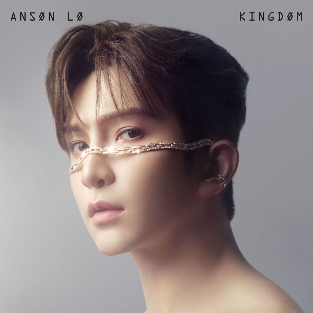 Anson Lo 盧瀚霆 – Kingdom