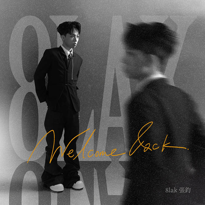 lak – Welcome 8ack [E]