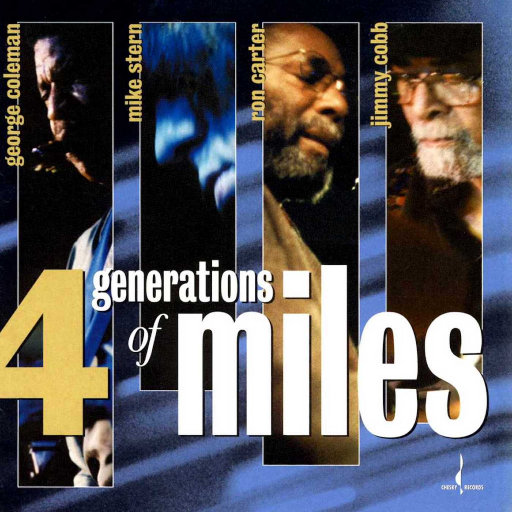 迈尔斯的四代传承 (4 Generations of Miles)