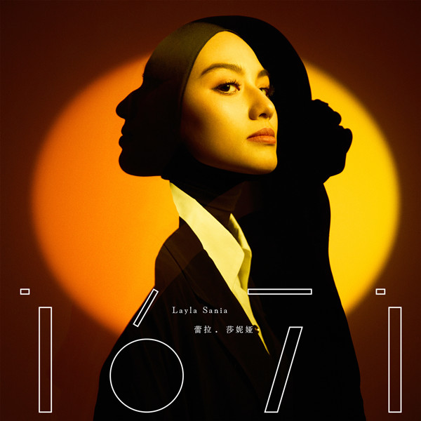 蕾拉·莎妮娅 – 1671