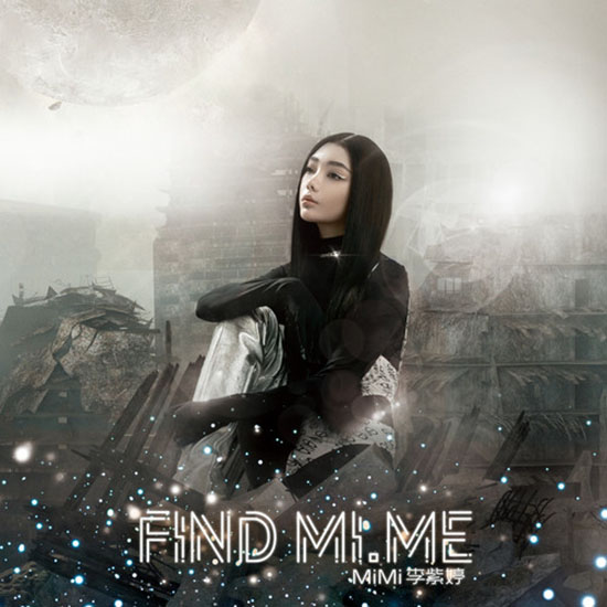 李紫婷 – FIND MI。ME