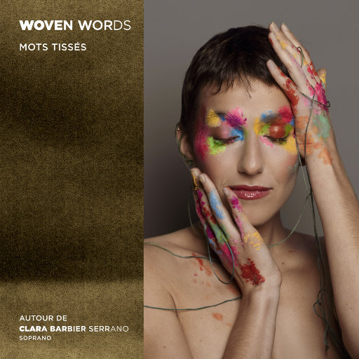 缀织的词语 (Woven Words)