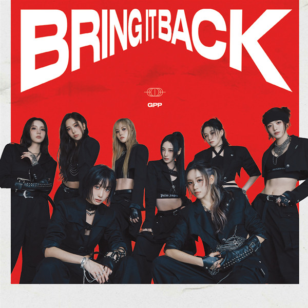 [单曲] Bring it Back