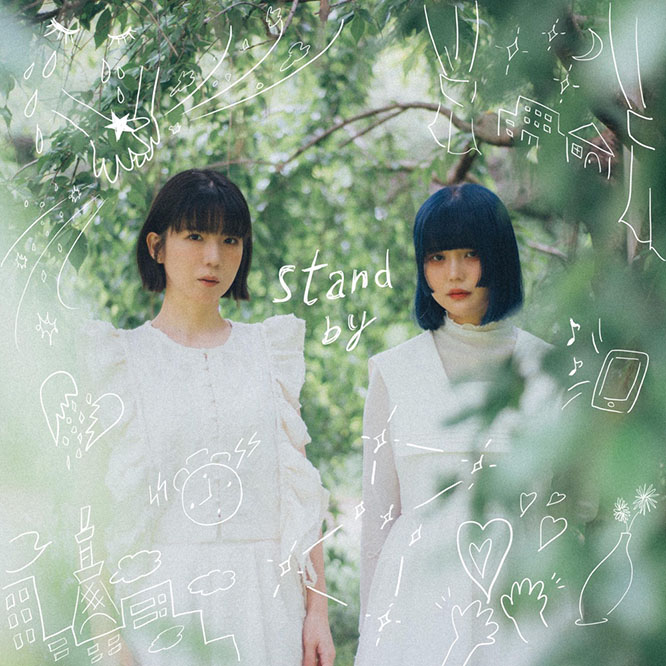 ハローエンドロール – stand by