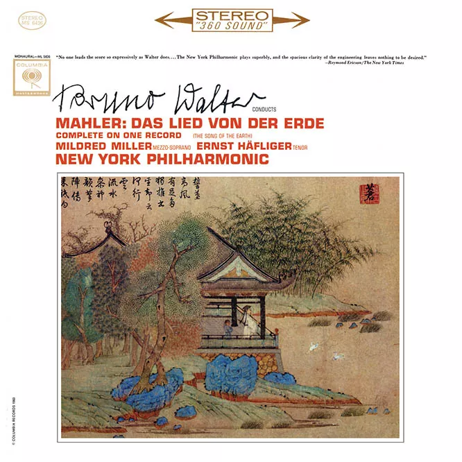 马勒: 大地之歌 (Das Lied von der Erde) (瓦尔特 & 纽约爱乐乐团)