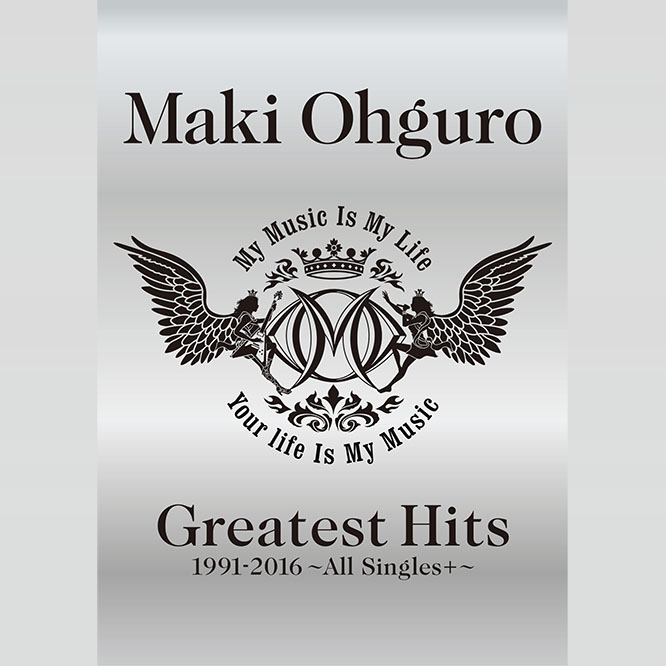 Greatest Hits 1991-2016 ～All Singles + ～