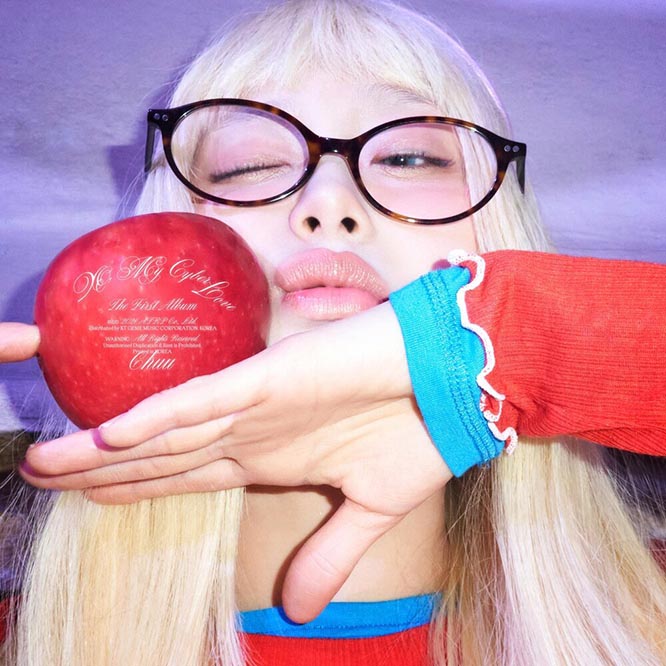 츄  – XO, My Cyberlove