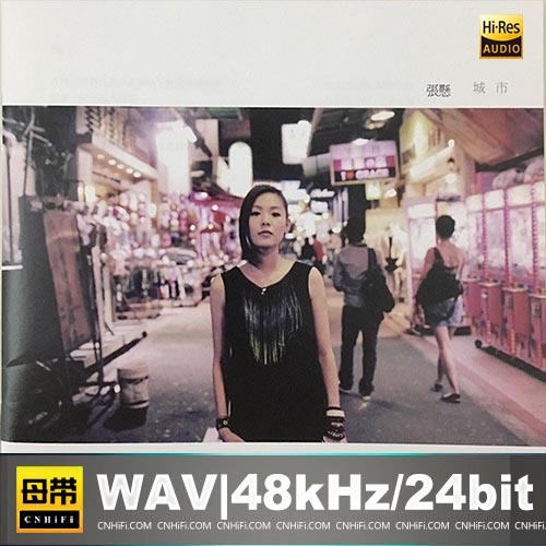 城市 2009 [台湾套装再版]
