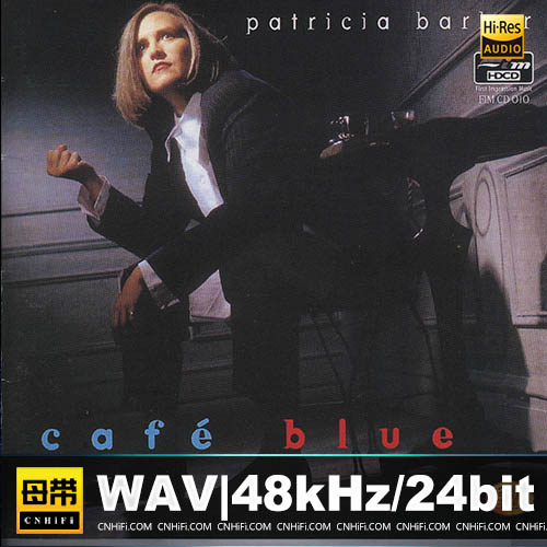 蓝调咖啡馆Cafe Blue