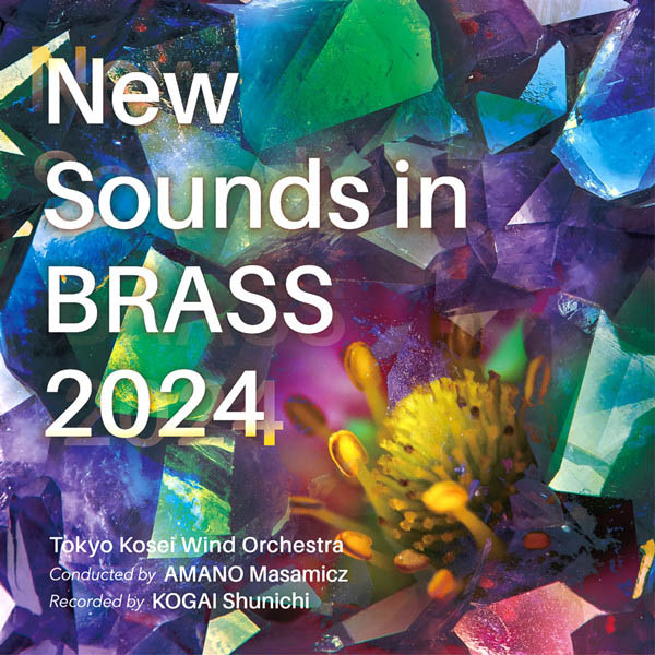 New Sounds In Brass 2024